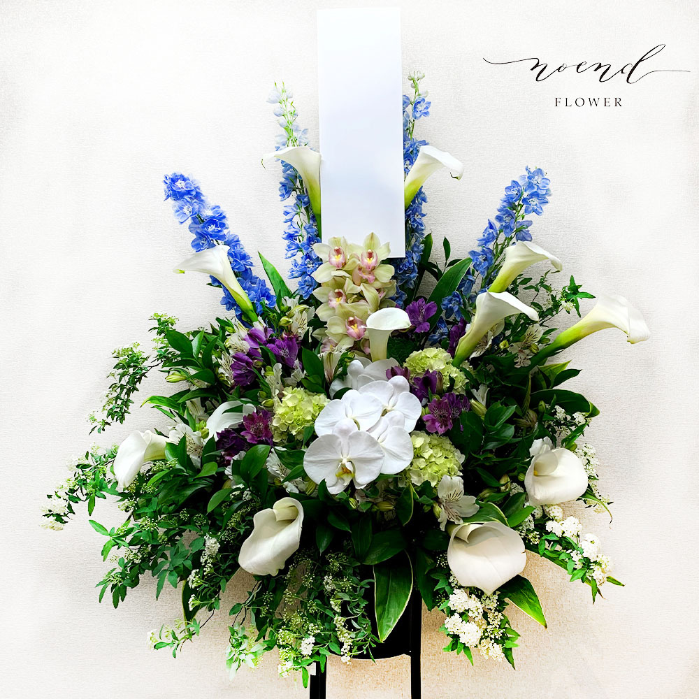 お悔やみ 供花 スタンド花1段 Noend Flower お悔やみ 供花 スタンド花1段 Noend Flower