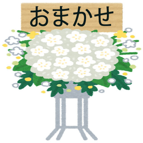 stm24様のご確認用です♡花かんむり ブーケ ブートニア リスト ちか 蝶