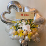 バルーンスタンド　開店花　お祝い　周年　お誕生日　尼崎花屋　伊丹花屋　最短当日配達致します