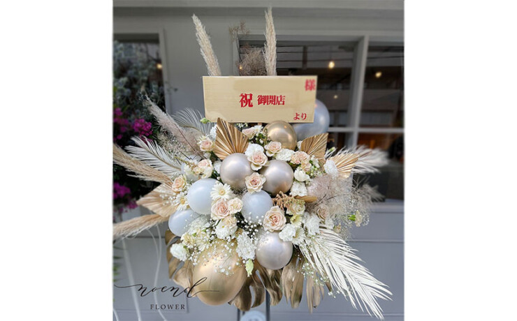 おしゃれスタンド花　ドライフラワー　くすみカラー　くすみ系　尼崎花屋　武庫之荘　noendflower　ノーエンド　西宮　伊丹　配達