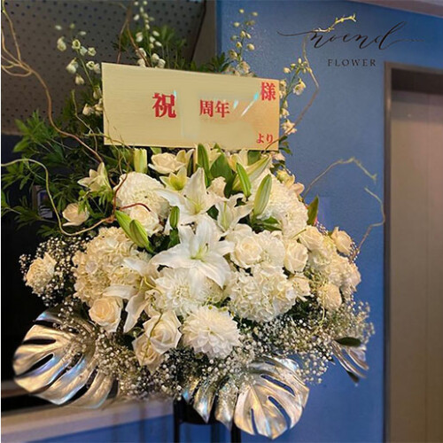 noendflower-st040