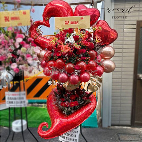 noendflower-st041