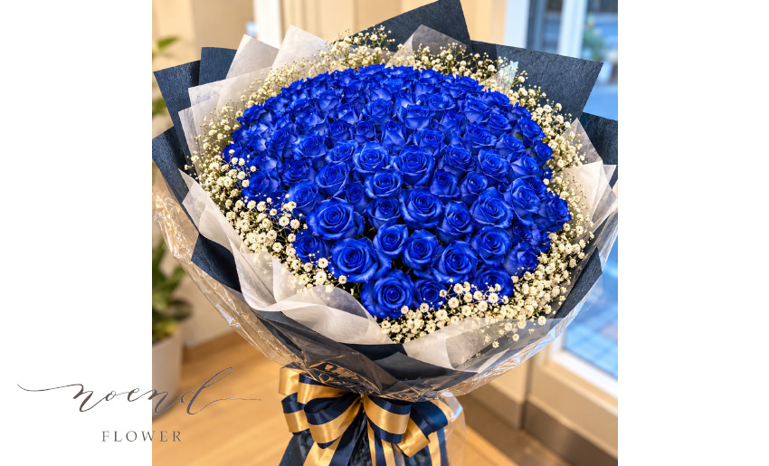 尼崎花屋 青バラ108本とかすみ草の花束｜プロポーズに贈る108本の薔薇